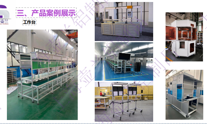 壶兰铝制品案例图片