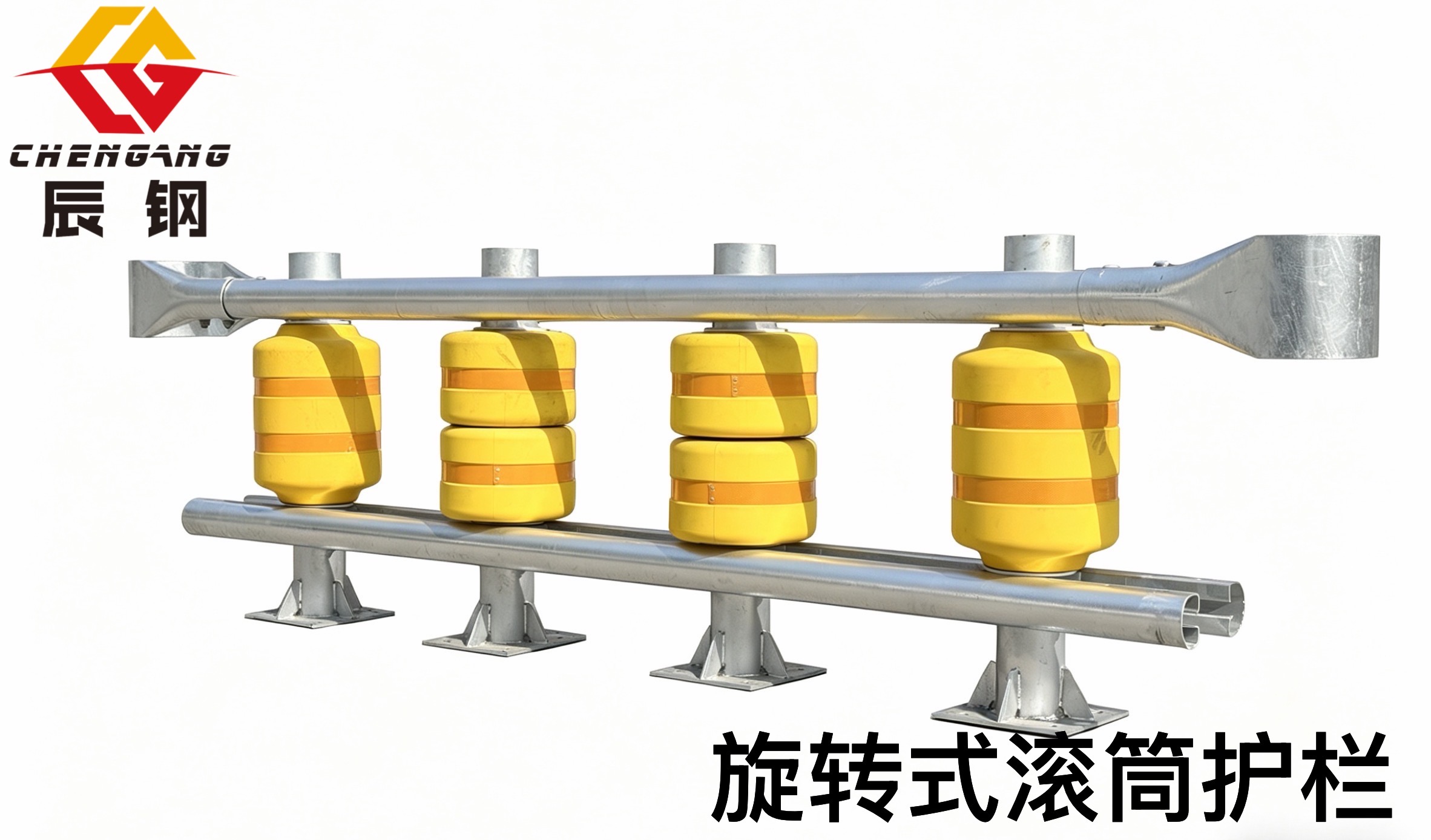 辰钢交通案例图片