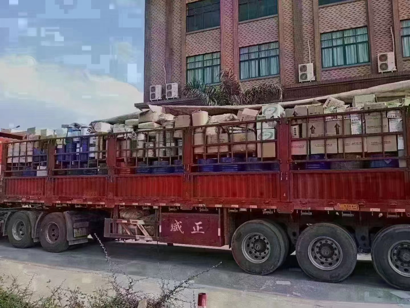 南鑫化工有限公司案例图片