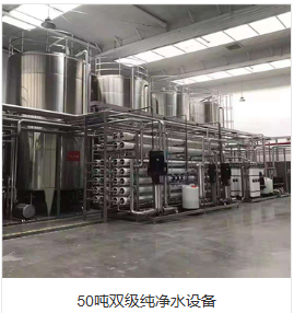 春雷水处理设备案例图片