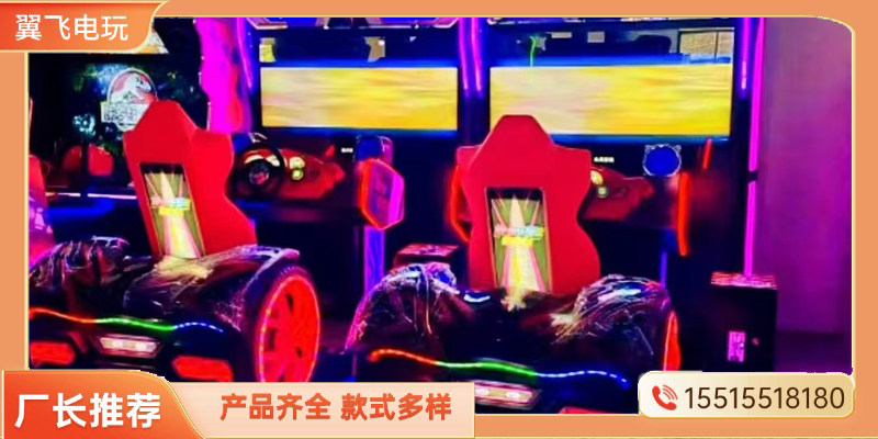 翼飞玩具案例图片