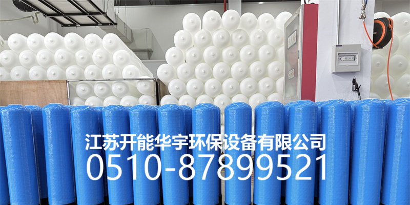 开能华宇环保案例图片