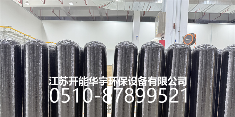 开能华宇环保案例图片