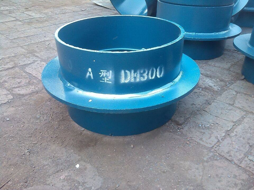 电气联排套管