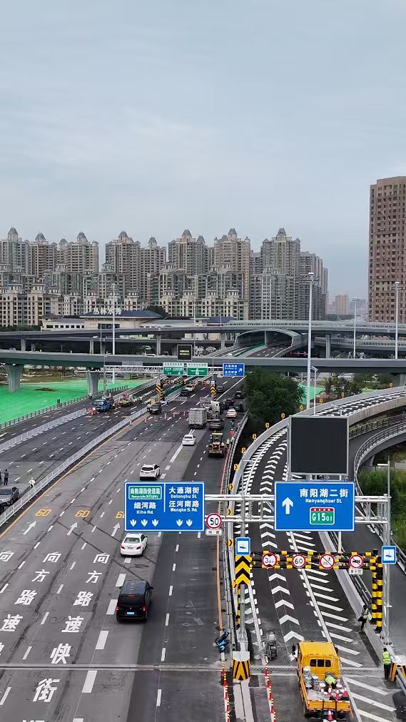 反光标志牌