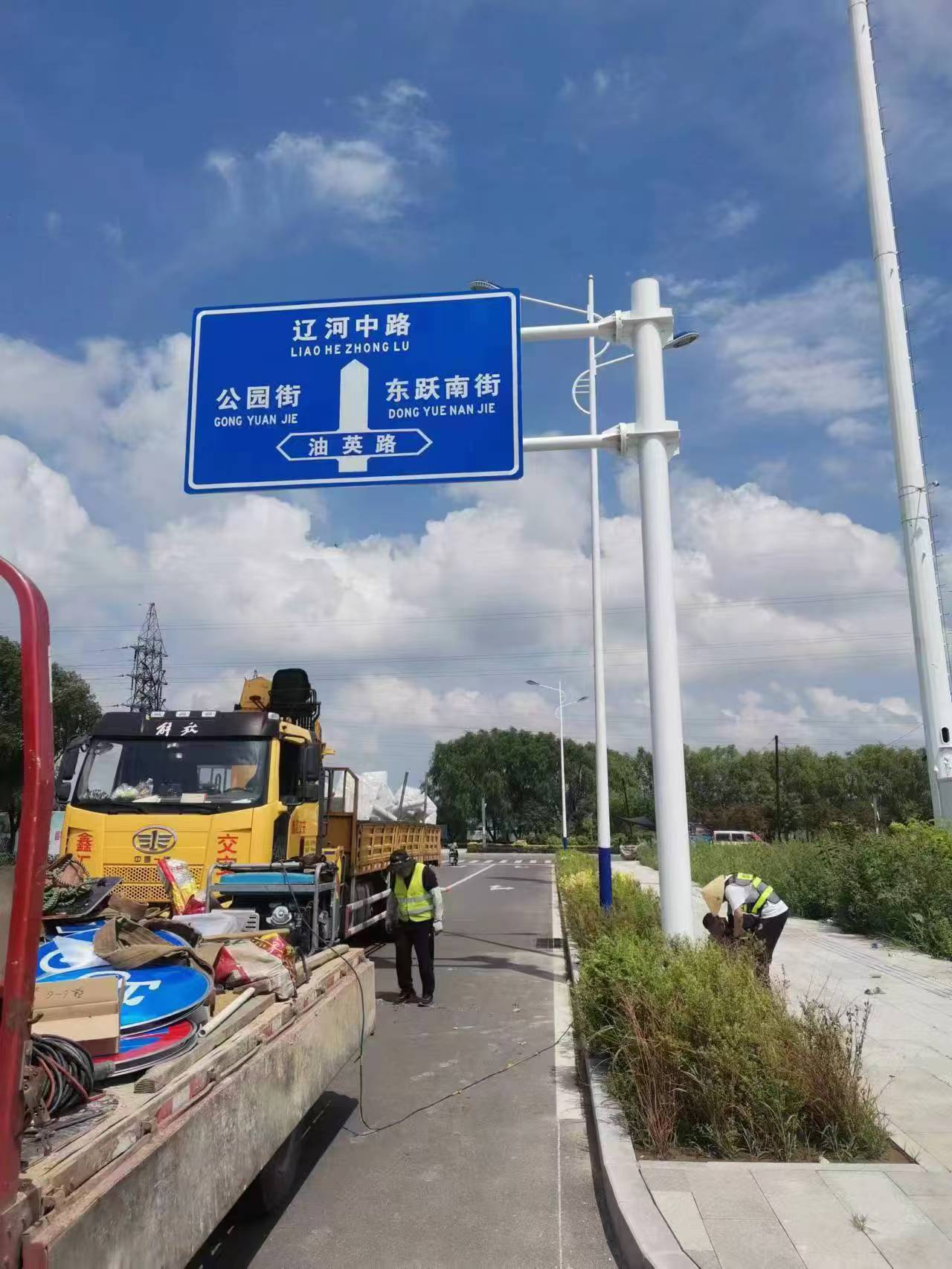 标志牌