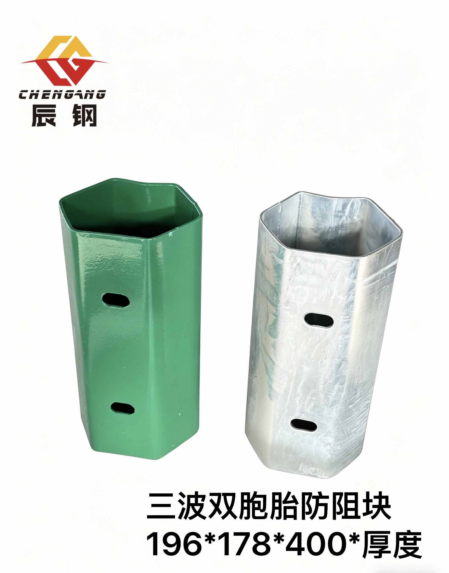 克拉玛依市三波波形护栏浸塑波形护栏 - 价格