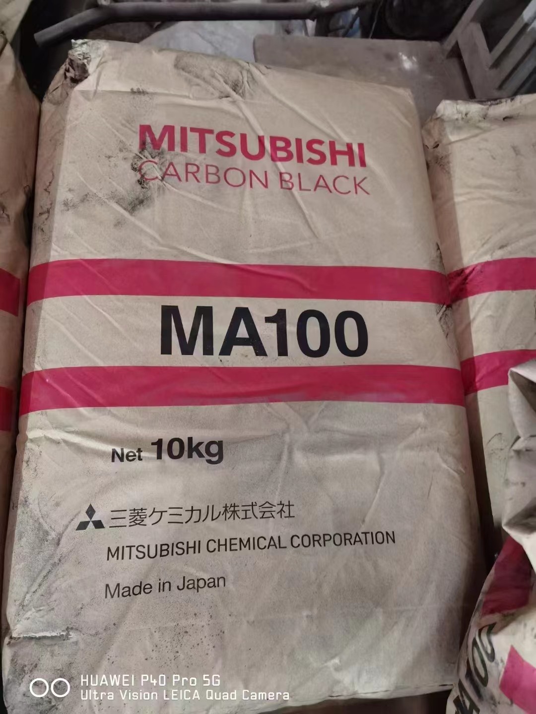 固原市食品添加剂回收聚醚回收 - 排名