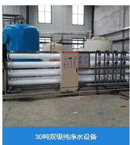 沈阳市恒压变频供水设备恒压变频供水设备 - 哪里好