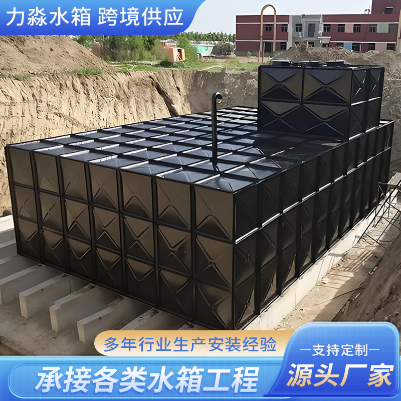 箱泵一体式地埋消防水箱