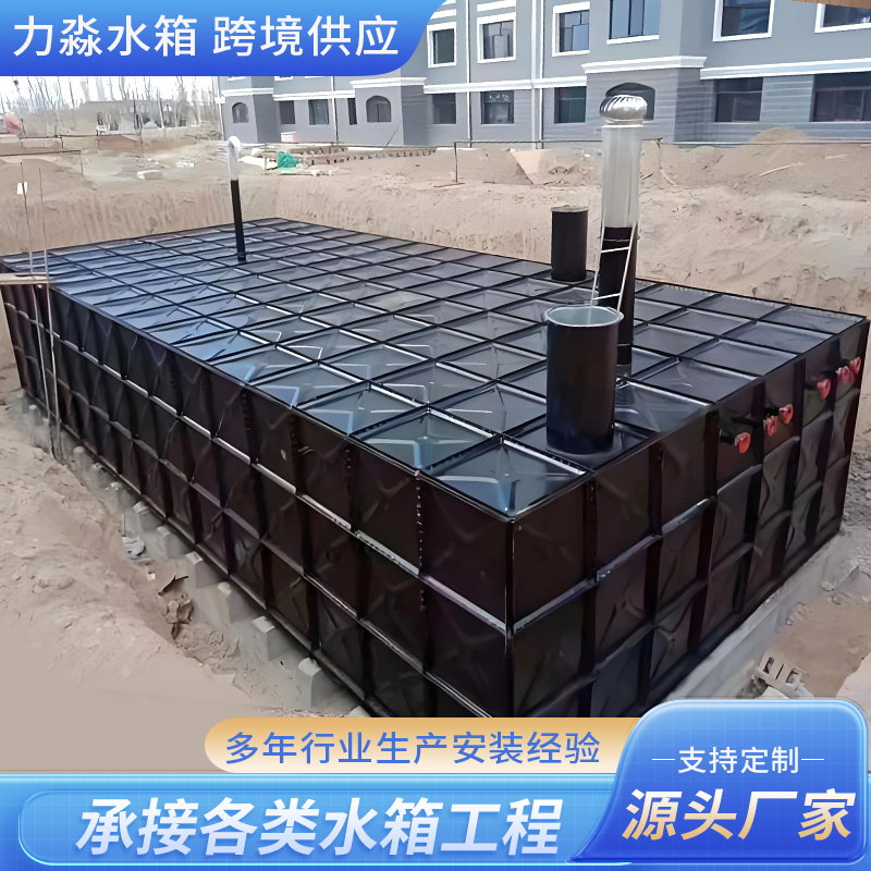 消防水箱