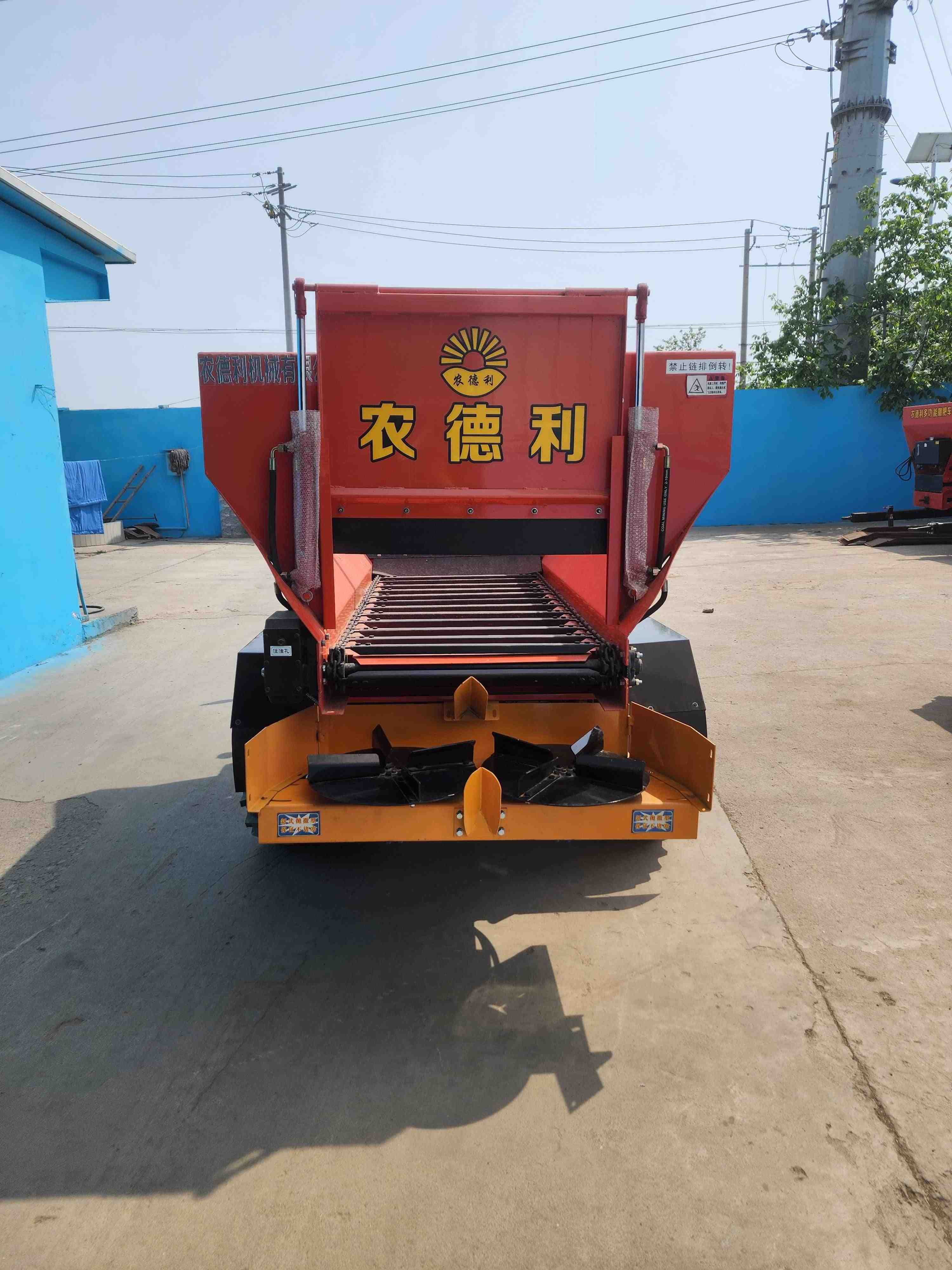 临夏回族自治州多功能撒粪车牵引撒粪车 - 方案