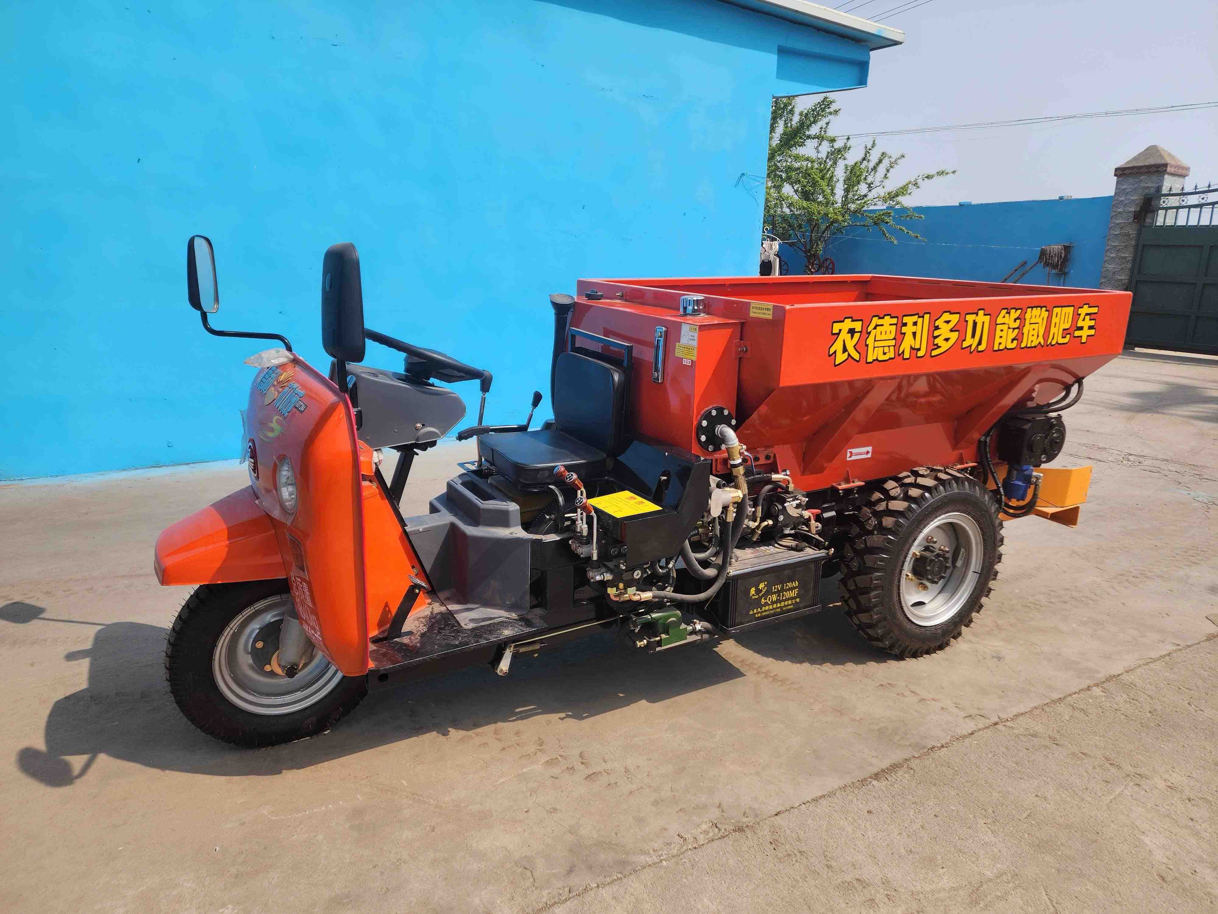 临夏回族自治州大型撒粪车撒粪车 - 厂家