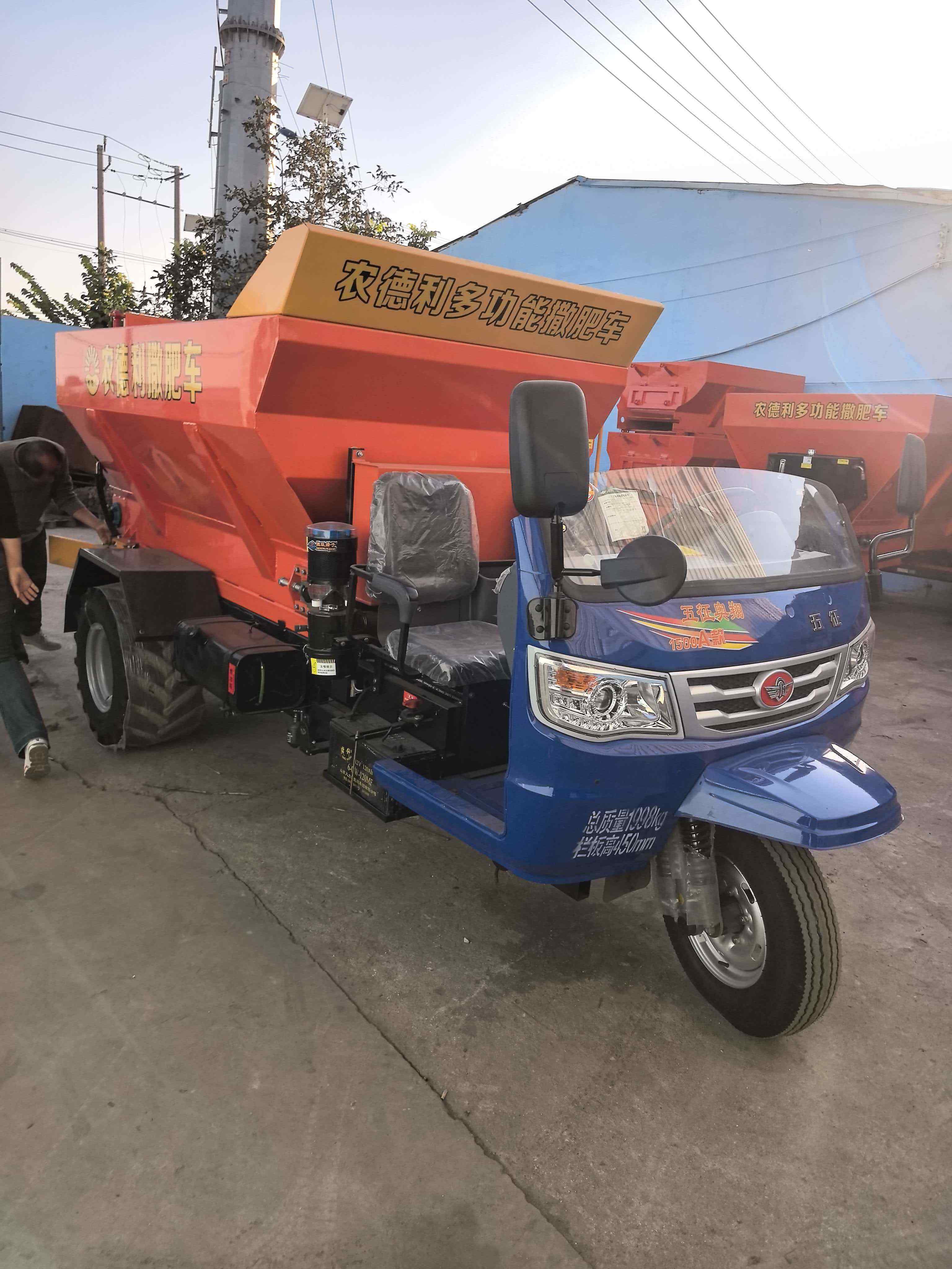 临夏回族自治州多功能撒粪车三轮撒粪车 - 哪里好
