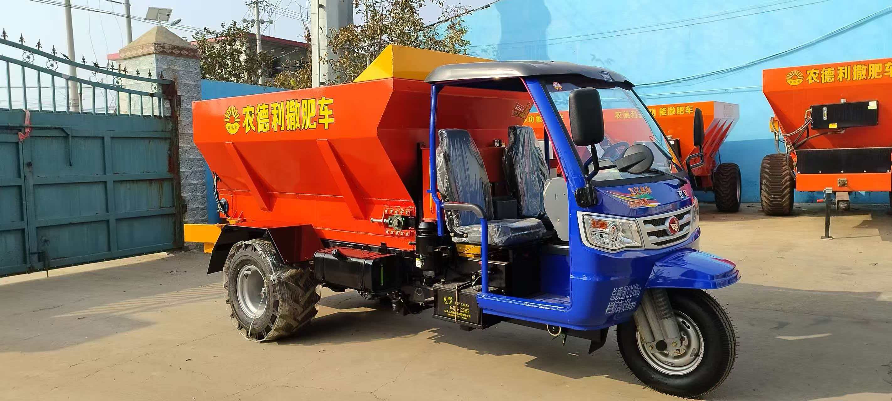 甘南藏族自治州撒肥车拉粪车 - 哪里好