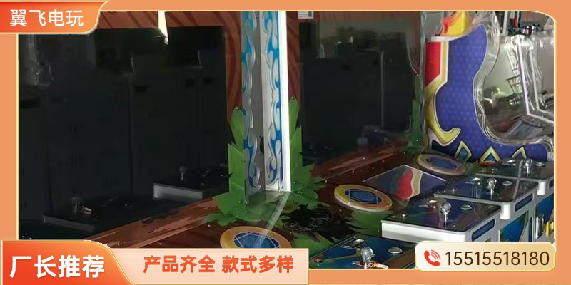 武威市格斗街机格斗街机 - 一站式服务