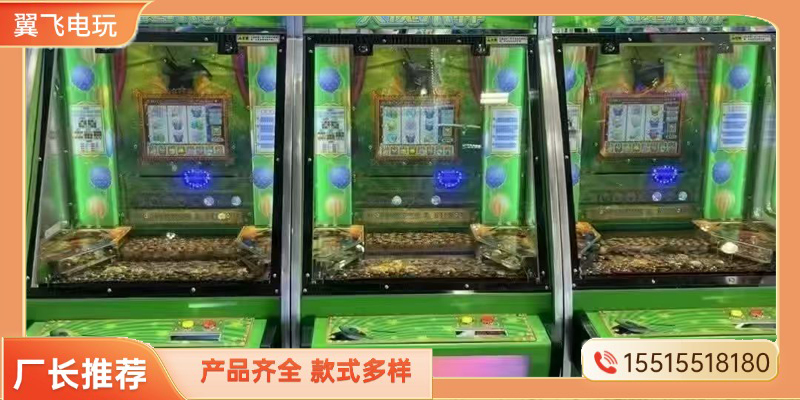 白城市投币游戏机动感摩托 - 方案