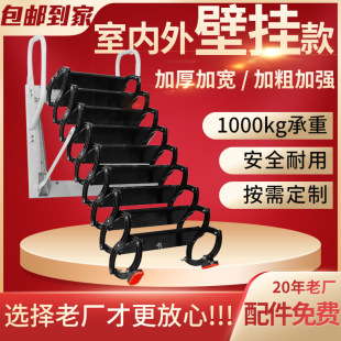 沈阳市隐藏式阁楼楼梯阁楼楼梯