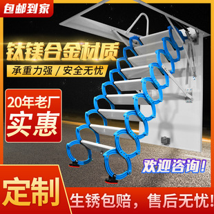 嘉峪关市伸缩楼梯复式楼伸缩楼梯 - 哪里好