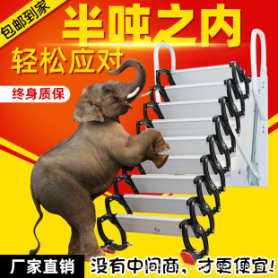 宿迁市家用阁楼伸缩楼梯隐藏式阁楼楼梯 - 方案