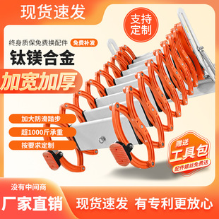 固原市顶装伸缩楼梯隐形伸缩楼梯 - 排名