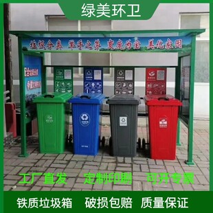 克孜勒苏柯尔克孜自治州勾臂垃圾箱分类垃圾桶 - 排名