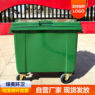 克孜勒苏柯尔克孜自治州勾臂垃圾箱挂车垃圾桶 - 一站式服务