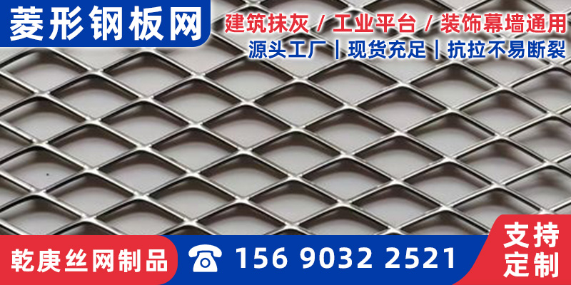 粮仓网