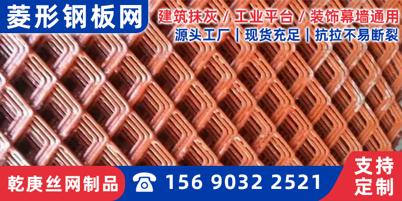 走道网
