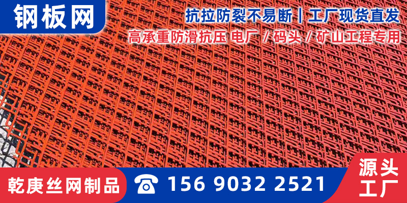 平台网