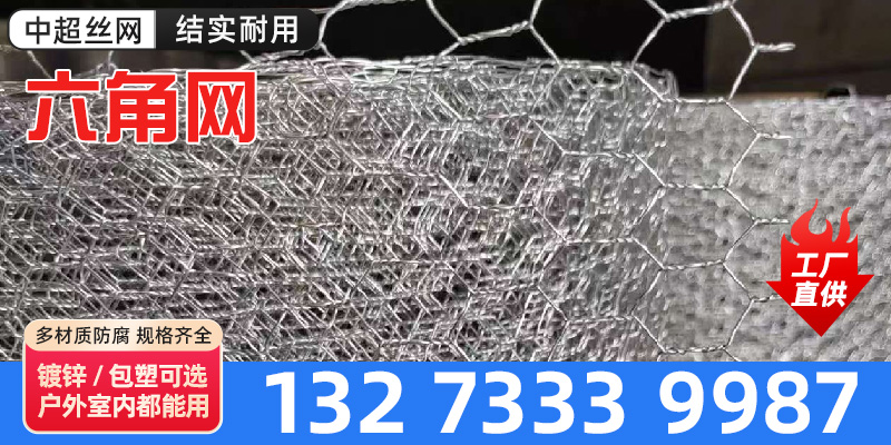 星空网