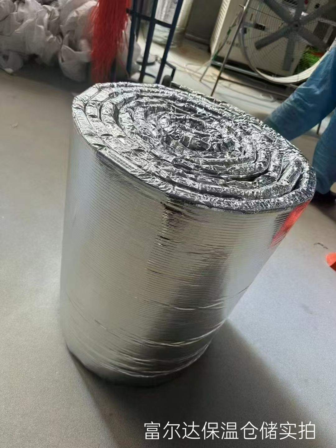 硅酸铝毯