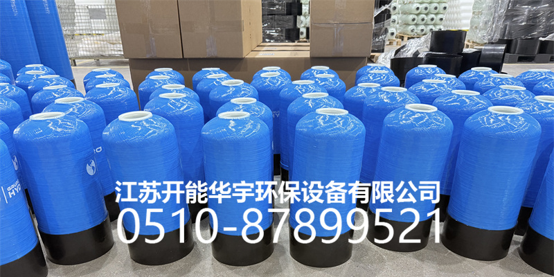 阿拉尔市盐箱盐箱 - 厂家