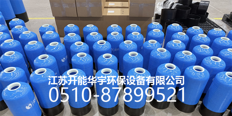 阿拉尔市树脂桶树脂罐 - 方案