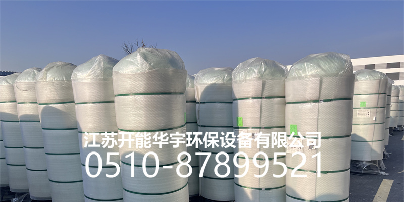 阿拉尔市盐箱活性炭罐 - 哪里好
