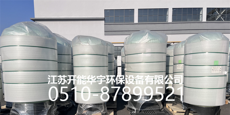 阿拉尔市树脂罐树脂罐 - 哪里好