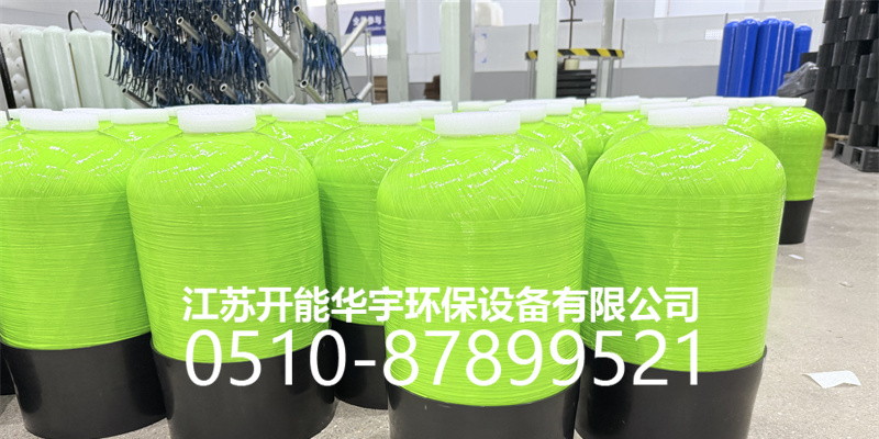 阿拉尔市树脂罐砂滤罐 - 排名