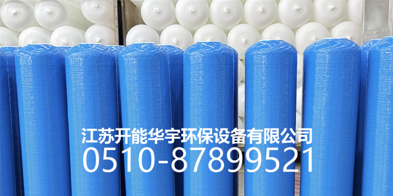 儋州市压力桶树脂罐 - 价格