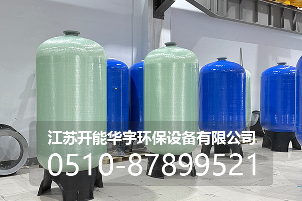 阿拉尔市树脂罐玻璃钢罐 - 厂家