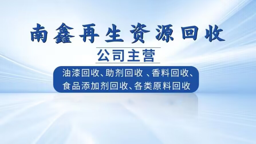 广告