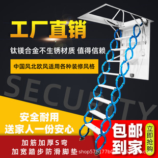 欧迈威楼梯有限公司 - 厂家